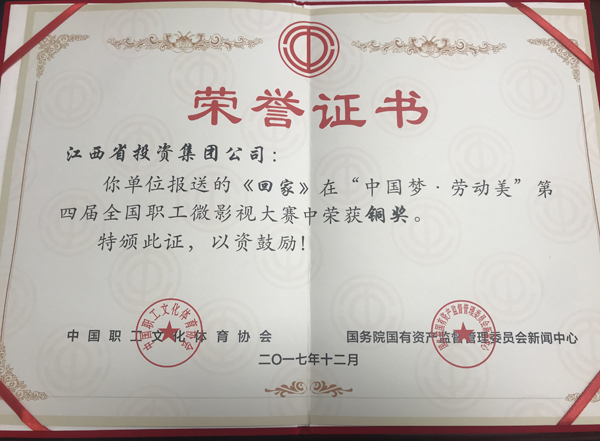 201802011.jpg 201802011.jpg