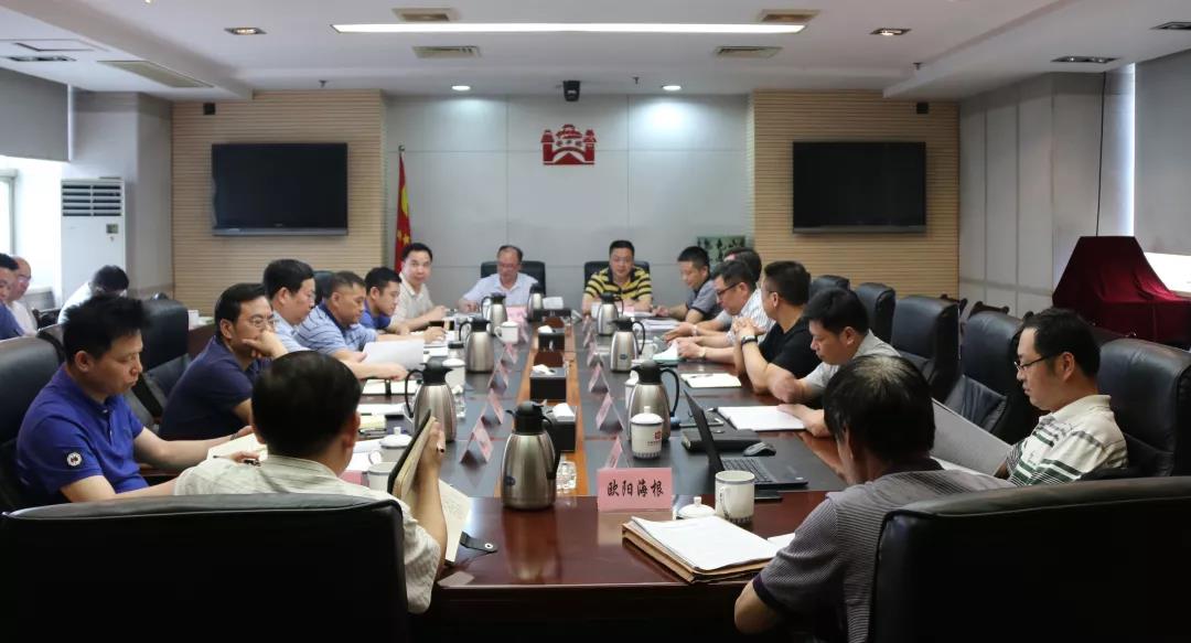 20190614093546.jpg 20190614093546.jpg