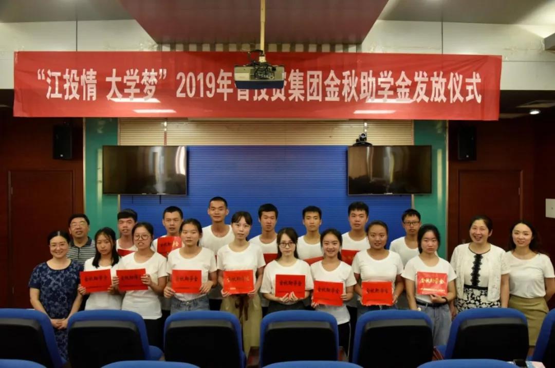 20190831153101.jpg 20190831153101.jpg