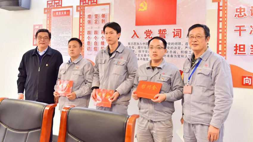 微信图片_20200107102923.jpg