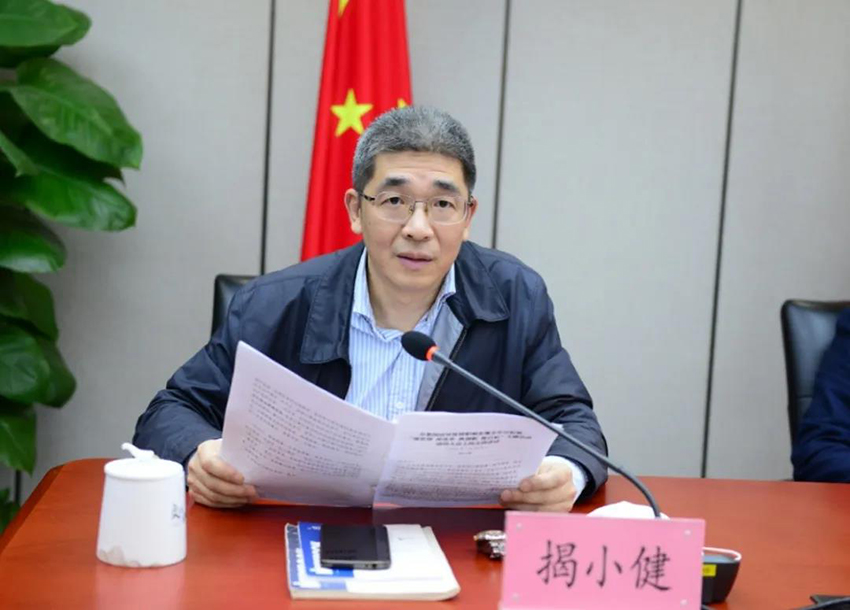 微信图片_20200327090321.jpg