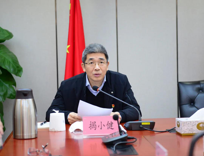 微信图片_20200407105935.jpg