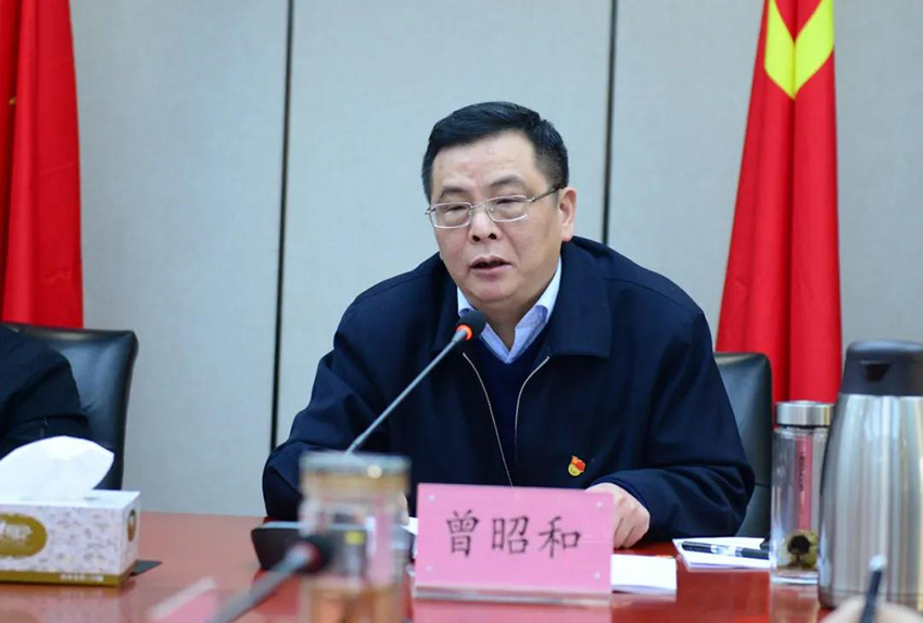 微信图片_20200407105927.jpg