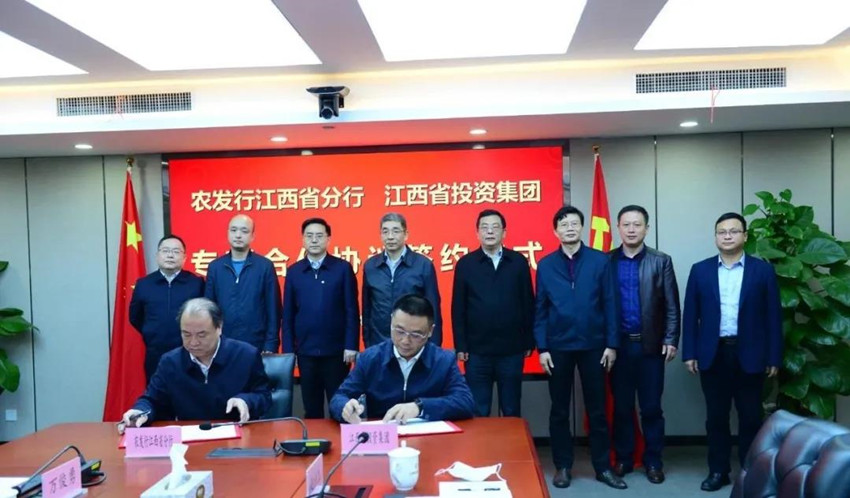 微信图片_20200425175031.jpg