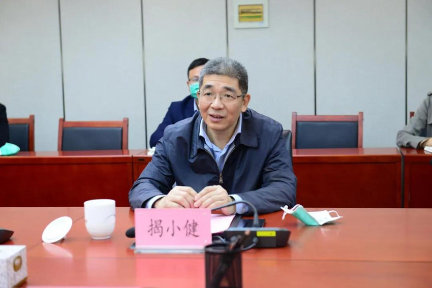 微信图片_20200425175021.jpg