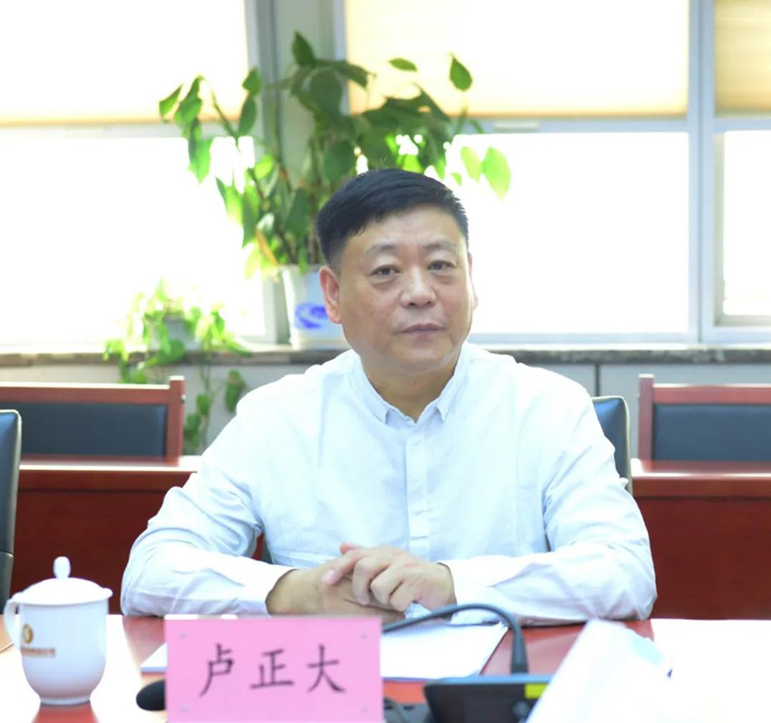 微信图片_20200512144343.jpg