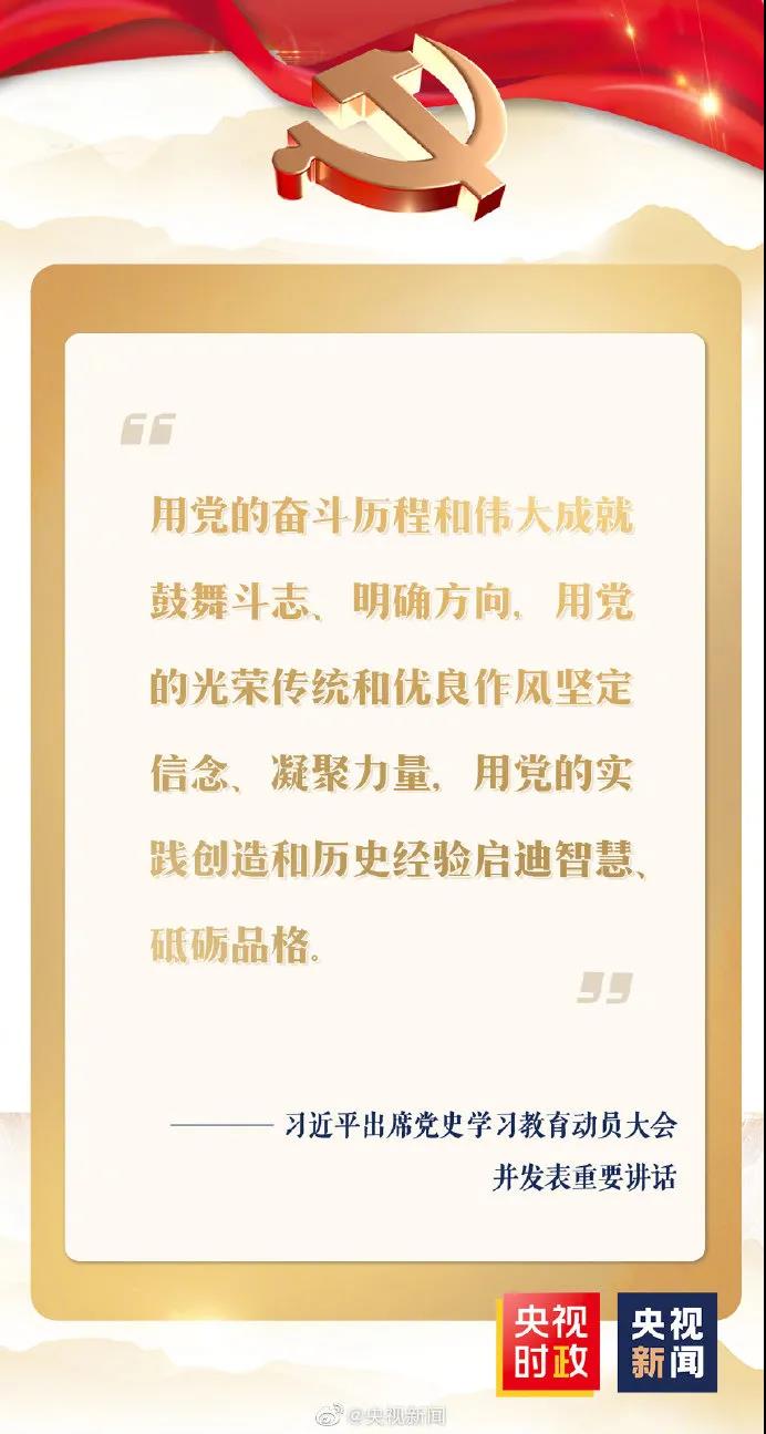 微信图片_20210304141625.jpg