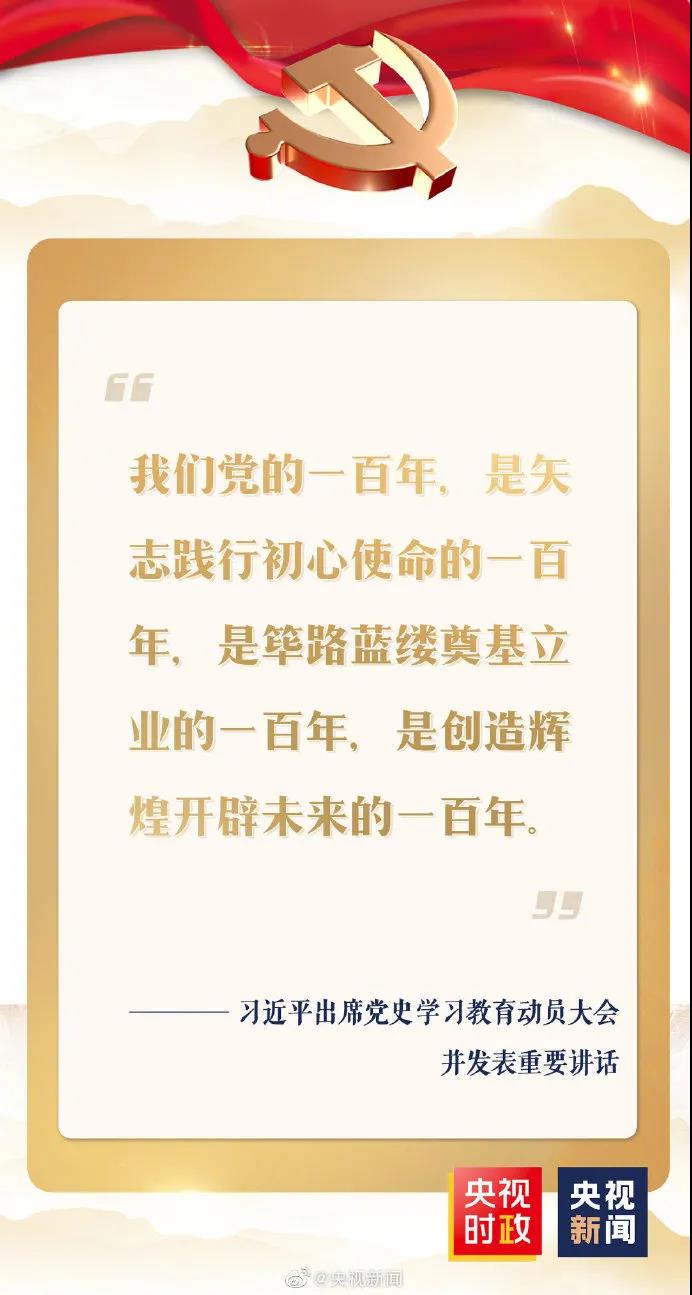 微信图片_20210304141629.jpg