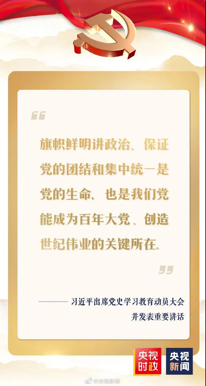 微信图片_20210304141651.jpg