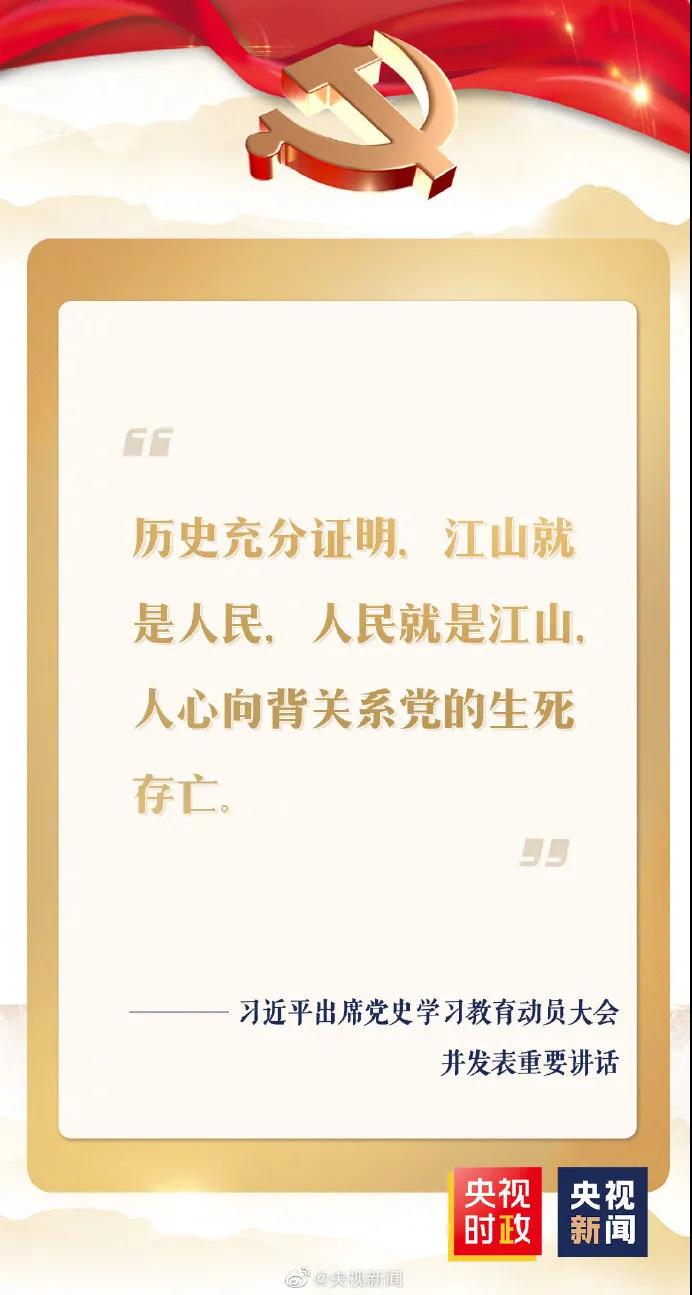 微信图片_20210304141638.jpg
