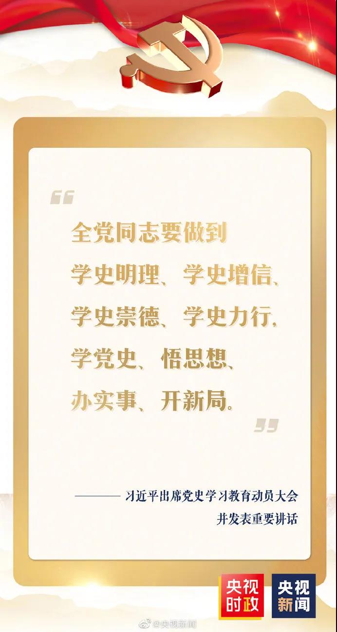 微信图片_20210304141603.jpg