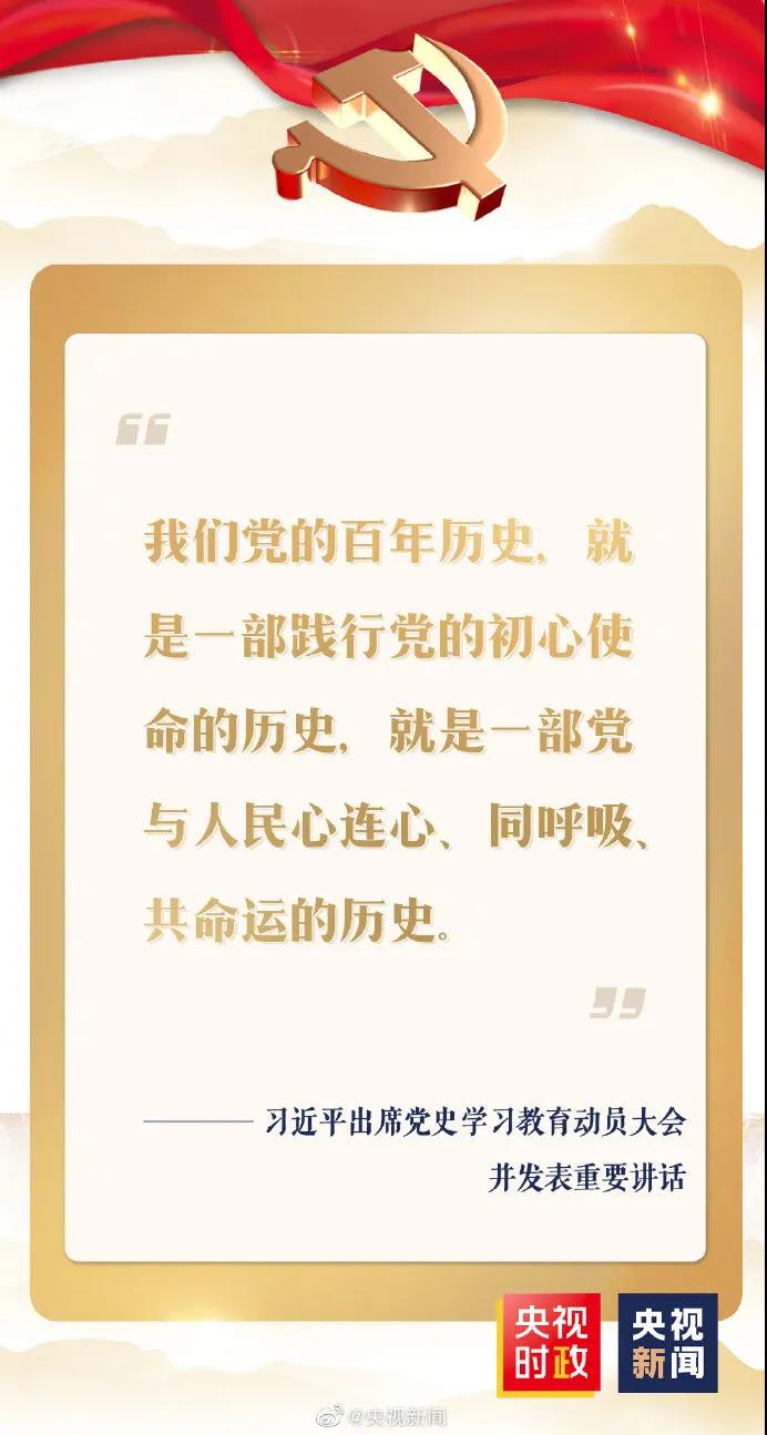 微信图片_20210304141633.jpg