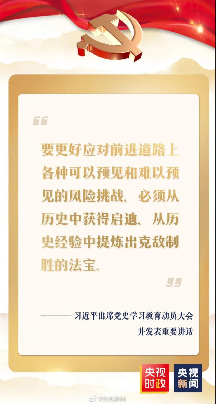 微信图片_20210304141642.jpg