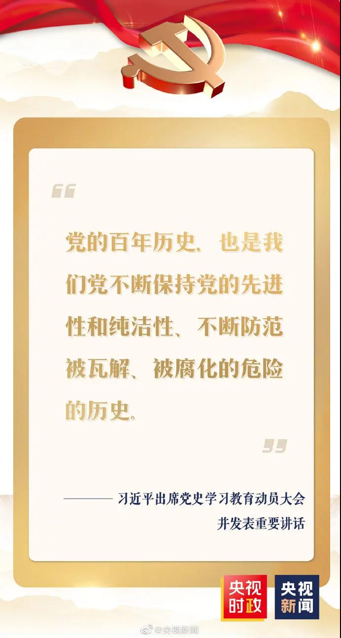微信图片_20210304141645.jpg