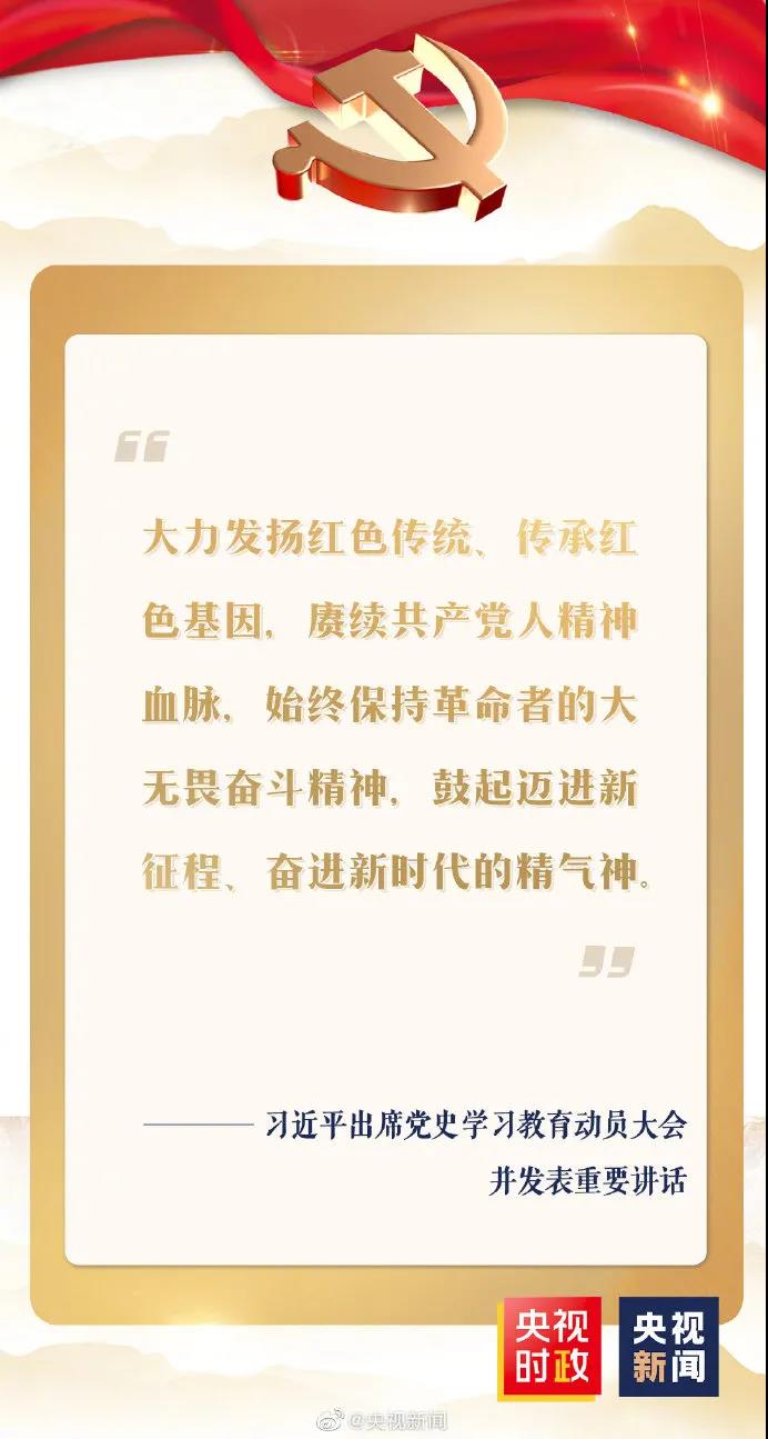 微信图片_20210304141648.jpg