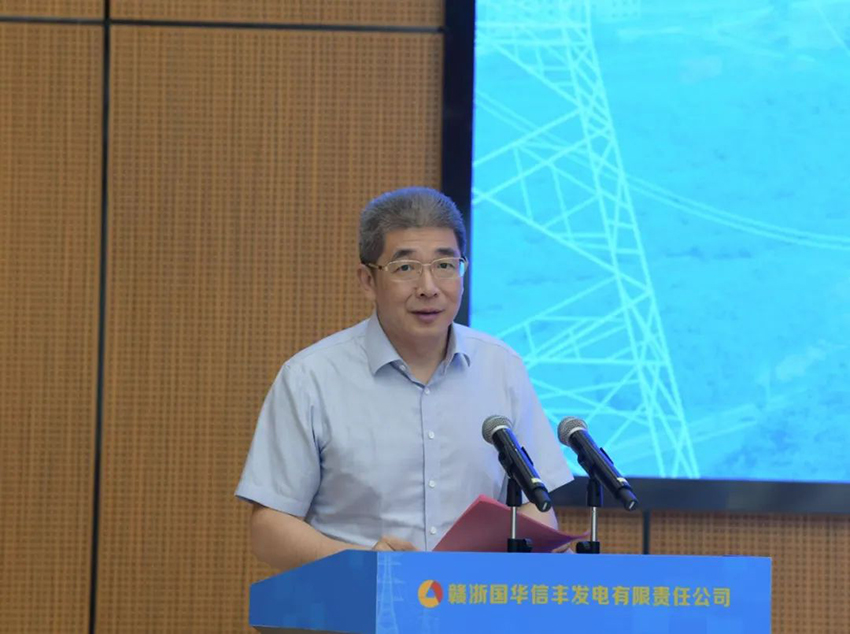 江投集团党委书记、董事长揭小健致辞.jpg 江投集团党委书记、董事长揭小健致辞.jpg