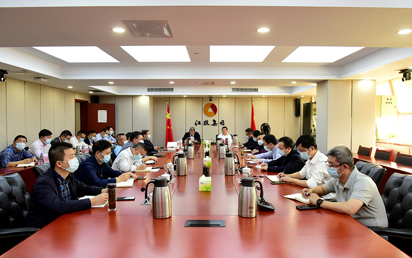 江投集团召开党的二十大精神传达学习会1.jpg 江投集团召开党的二十大精神传达学习会1.jpg