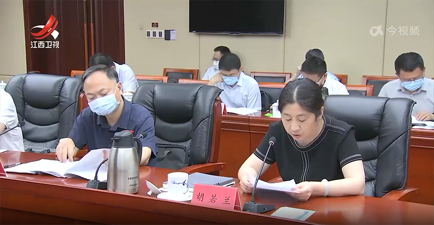 主题教育座谈会-2.png 主题教育座谈会-2.png